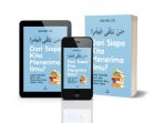 ebookip0001